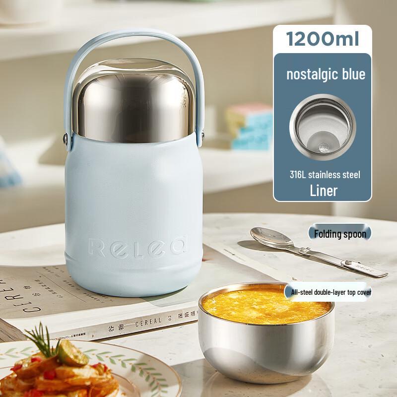 Wushengwu 1200ml 316L Stainless Steel Insulated Food Jar