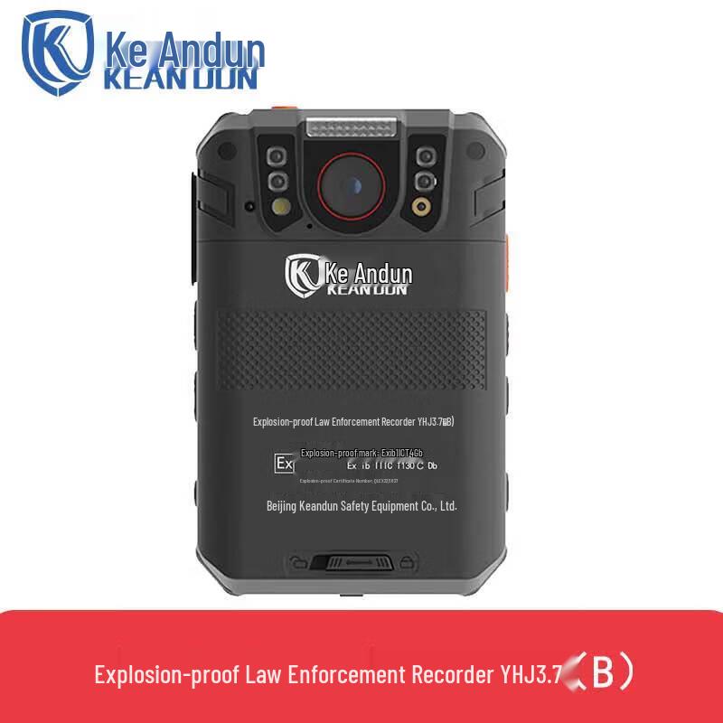 

Ke an dun Explosion-Proof Law Enforcement Body Camera YHJ3.7(B) CN plug (adapter included)