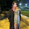 New Rainbow Plaid Scarf Women's Autumn and Winter Korean Version Versatile Imitation Cashmere Student Thickened High-end Scarf Large Shawl