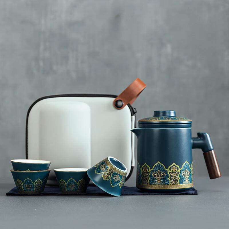 Shangqi Ceramic Portable Kung Fu Travel Tea Set