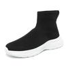 2025 Summer New Large Size Couple Fly Knitting, Breathable Casual Sports Socks Shoes 36-48
