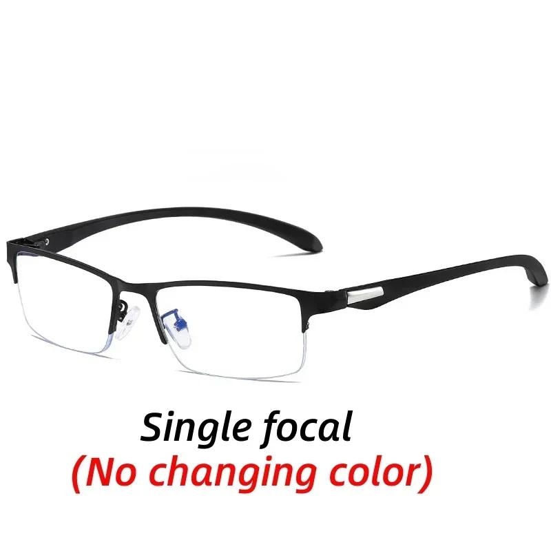 Half Frame Men Business Reading Glasses Pochromic Progressive Multifocal Far Sight Glasses Anti-blue Light Presbyopia Glasses