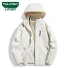Mulinsen Women's 3-in-1 Windproof Insulated Hooded Jacket