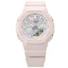 Casio G-Shock GMA-P2100PC-4AJF Silver Dial New Unisex Watch