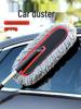 Îngrijire auto – Bureți, cârpe şi perii