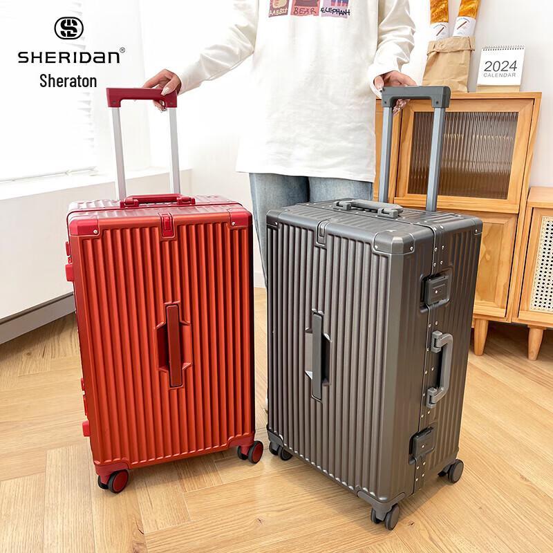 SHERIDAN SHX-8919 Business Hardside Luggage 20 inches