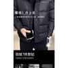 Fashion casual winter stand-up collar down jacket men's new short casual duck down cold and warm jacket cotton jacket