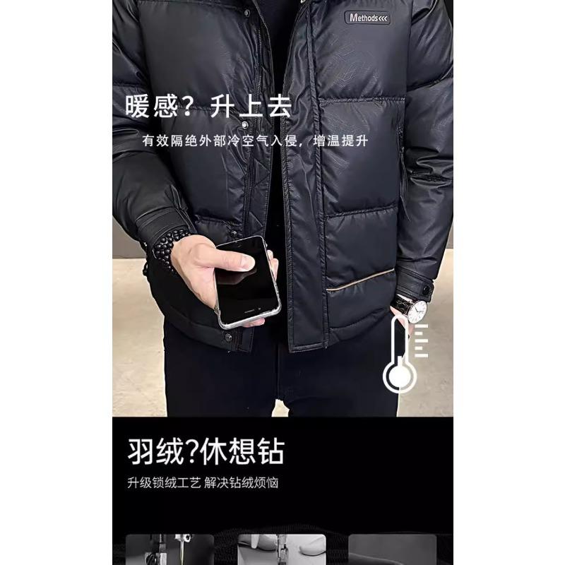 Fashion casual winter stand-up collar down jacket men's new short casual duck down cold and warm jacket cotton jacket