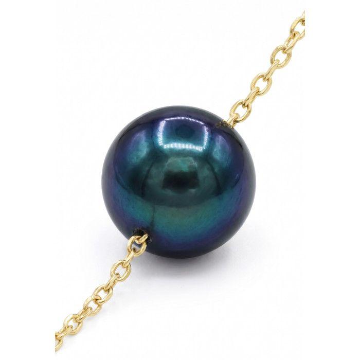 Bracelet - Pearls &amp; Colors - 7 Perles de Culture d'Eau Douce - Or Jaune 375/1000 - Longueur 18 cm - Black Tahiti