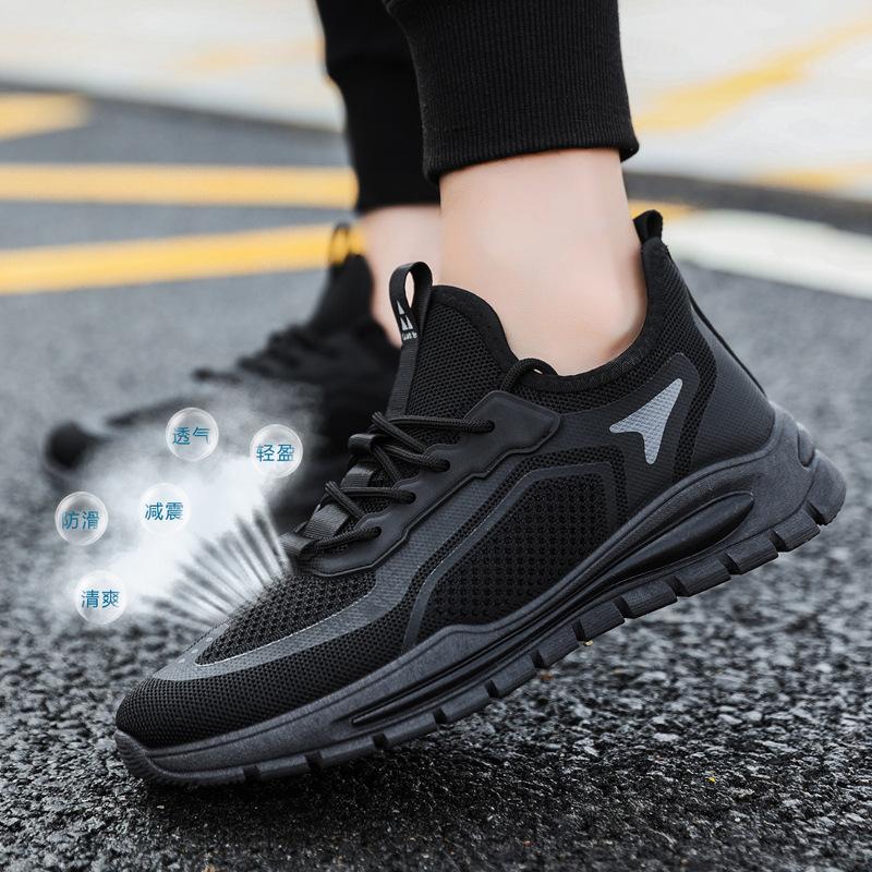 New sports shoes men's low-top travel men's shoes fly-woven breathable casual shoes fashionable men's shoes