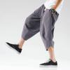 Homme Harajuku décontracté sarouel homme Baggy survêtement pantalons de survêtement femme grande taille été