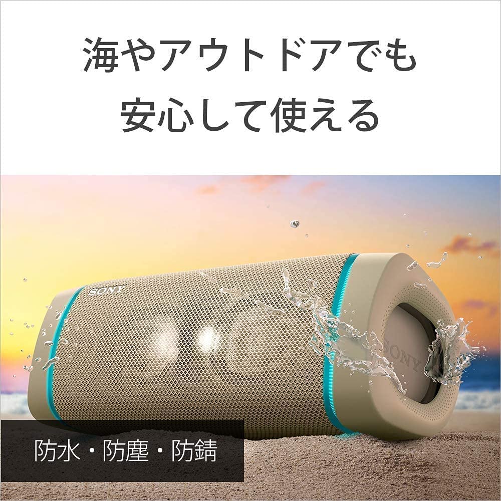 Osvětlení basů bezdrátového přenosného reproduktoru Sony pro 24 hodin nepřetržitého přehrávání 2020 C SRS-XB33 Vodotěsné/prachuvzdorné/nerezové/Bluetooth/hluboké
