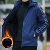 Jacket Men's Winter Velvet Thickened Jacket Men's Can Take Off Their Hats To Keep Warm Youth Men's Casual Cotton Clothes