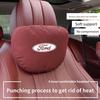 For Ford Focus Fiesta Fusion Explorer Edge Kuga Mondeo ST F150 Ecosport Ranger Car Headrest Neck Support Seat Soft Neck Pillow