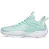 New Mountain 2 Cushioning Anti Slip And Wear Resistant Low Top Basketball Shoes Light Aqua Green 112221601-3