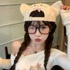 Cute Kitty Baseball Cap UV Protection Lop Ear Rabbit Hat Elephant Hat with Ears Nose  Streetwear