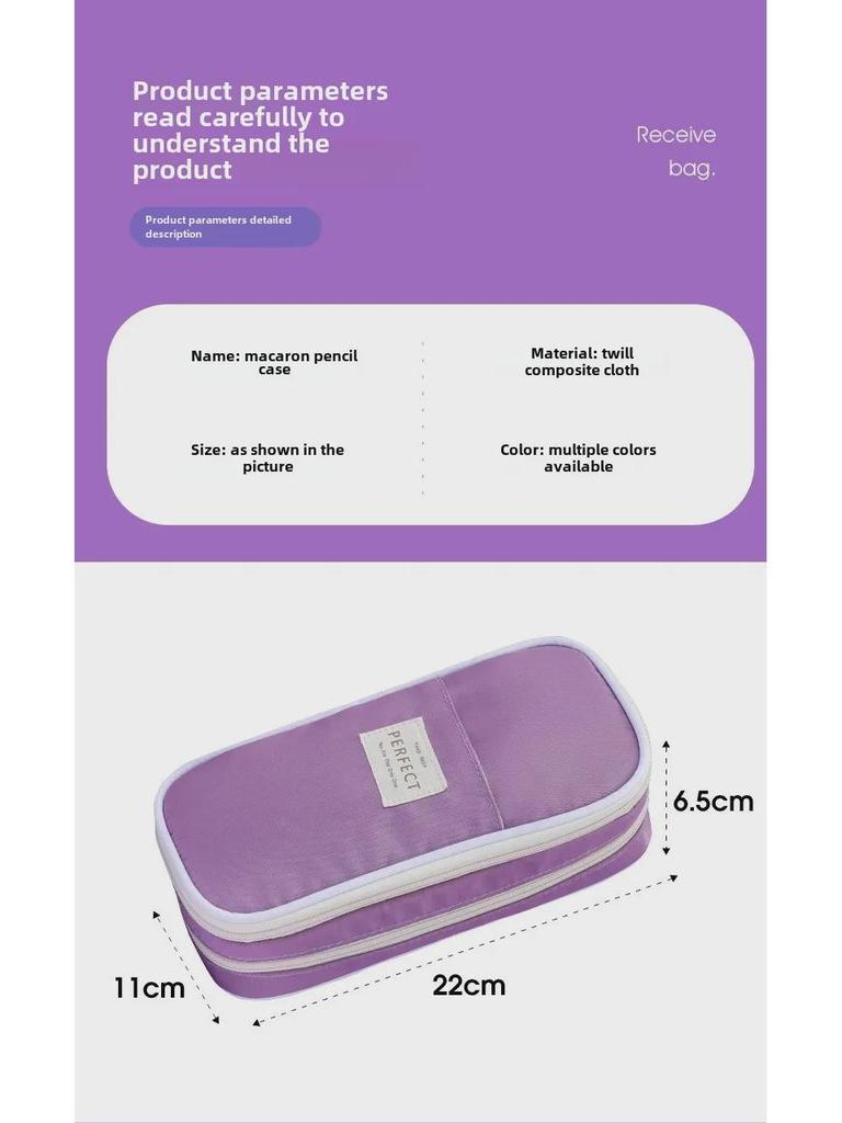 Double-Layer Macaron Composite Cloth Pencil Case with Large Capacity - Japanese & Korean Style, Multifunctional for Students