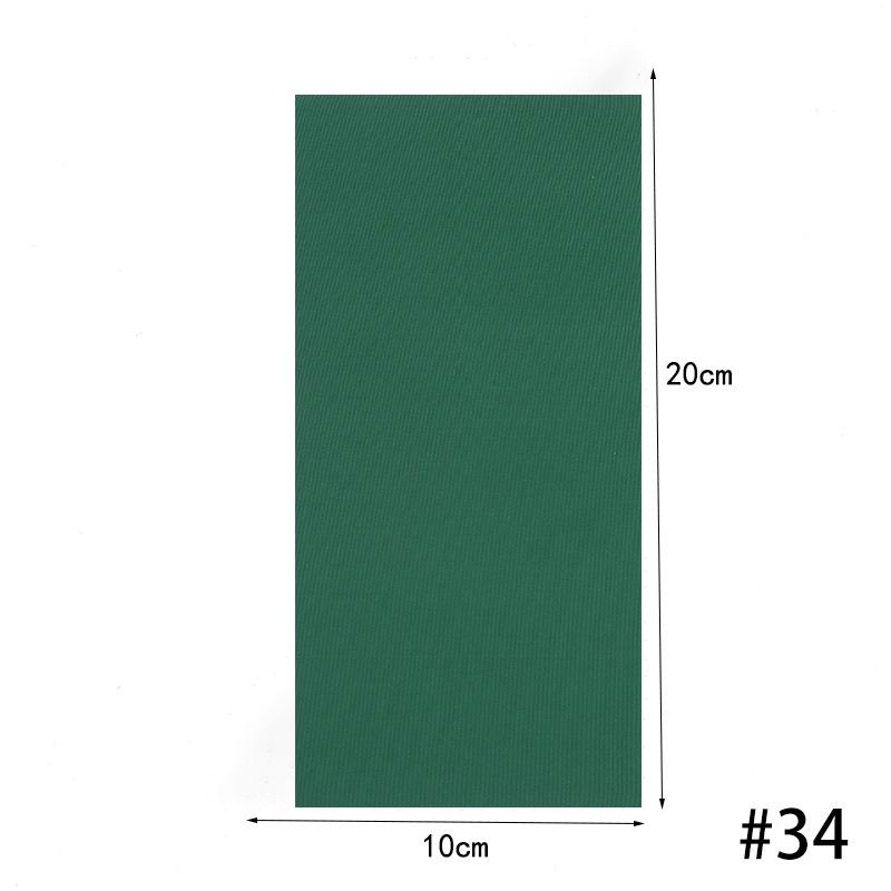 34 Color Self-Adhesive Patches for Jackets, Umbrellas, Tents (20x10 Cm)