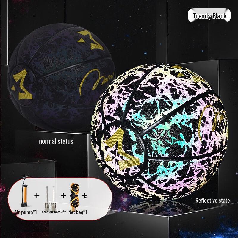 Ballon de basket réfléchissant lumineux Norman Marbury