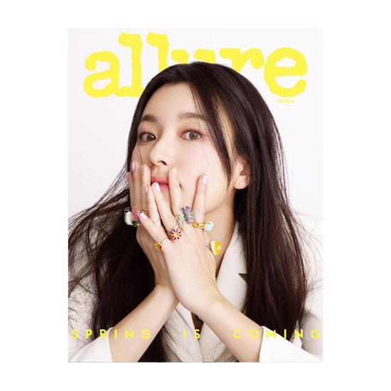 Magazyn Allure Korea marzec 2022, losowa okładka Han Hyojoo, K Pop, gwiazda K