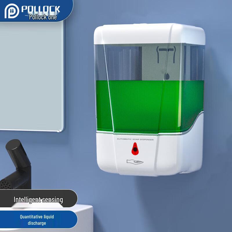 Pollock Automatic Wall-Mounted Sensor Soap Dispenser