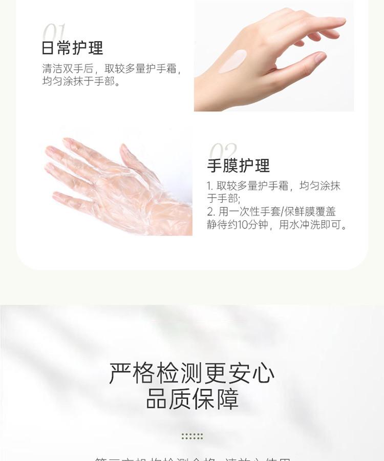 Mommy Expert Avocado Hand Cream