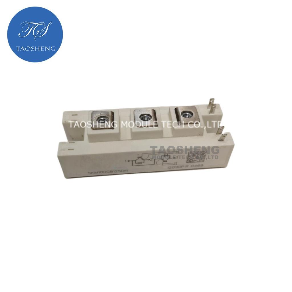 1PCS SKM100GB125DN 100A/1200V New and Original IGBT (TAOSHENG) MODULE #TS033