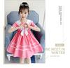 Girls' Summer Navy Collar Princess Dress – Korean Style for Medium and Large Children