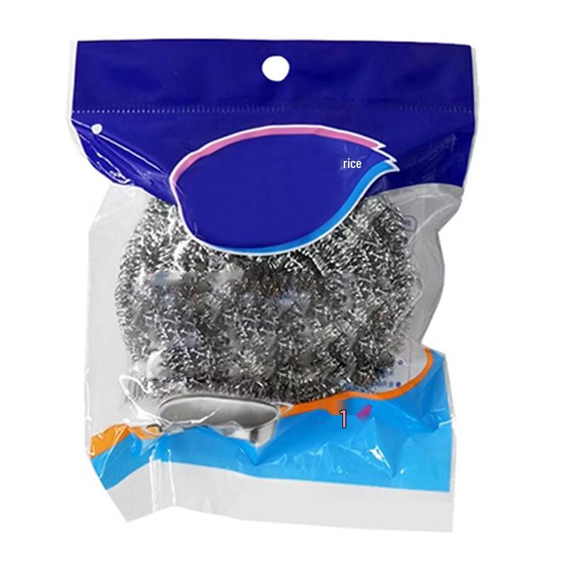 Stainless Steel Scouring Ball Set