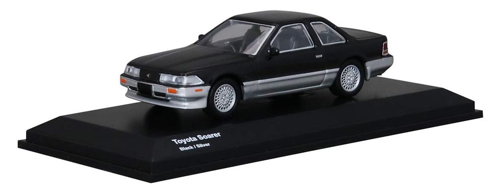 Kyosho Oryginalny Toyota Soarer Gotowy Produkt Edycja Limitowana 1/64 Czarny/Srebrny