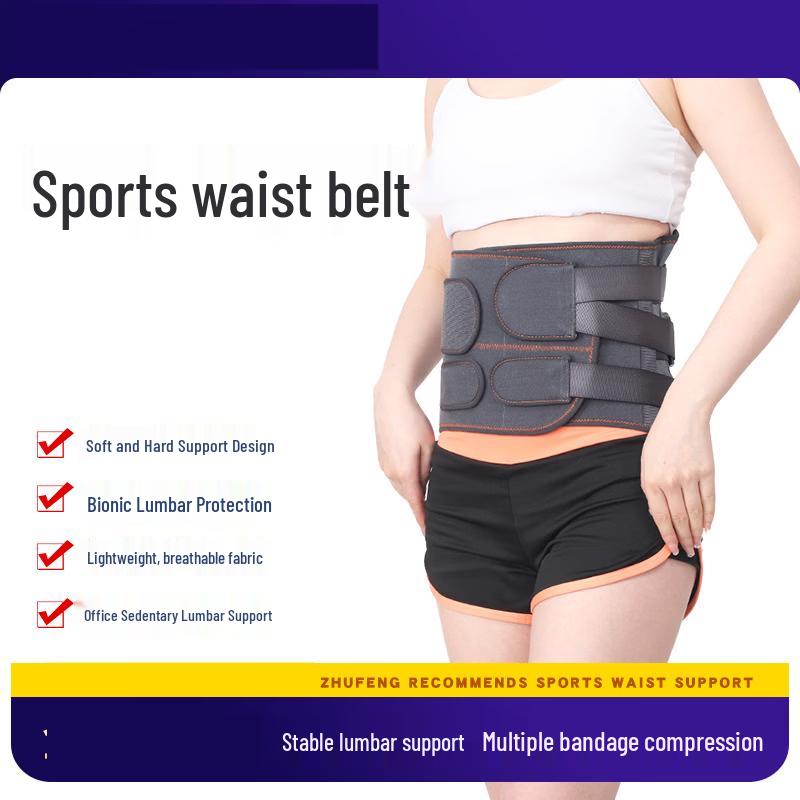 

OLOEY Professional Fitness Lifting Belt