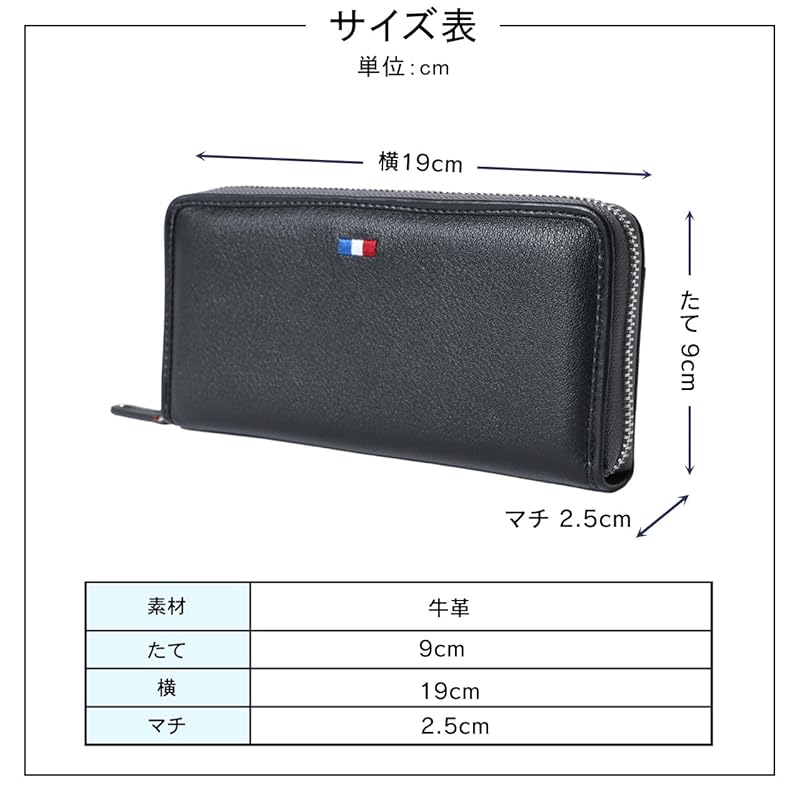 [Liberto Edwin] wallet men's genuine leather cowhide leather long wallet simple business casual white Free