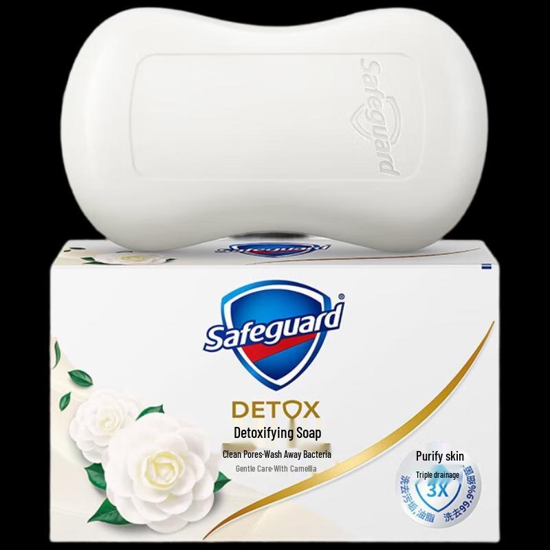 Safeguard Kamelie Tiefenreinigende Stückseife