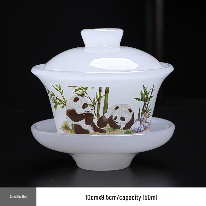 Junshenqi UD White Porcelain Glazed Gaiwan Single Gaiwan