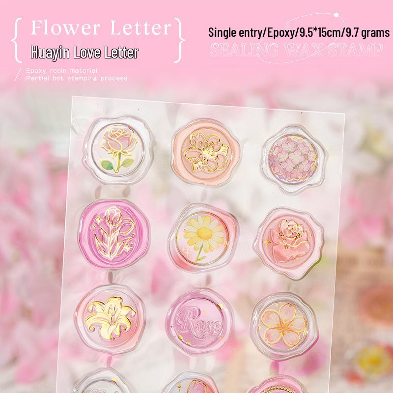 Yuxian Classical Flower Series: 3D Embossed Wax Seal Stickers for DIY Journals & Collages - 4 Styles Available