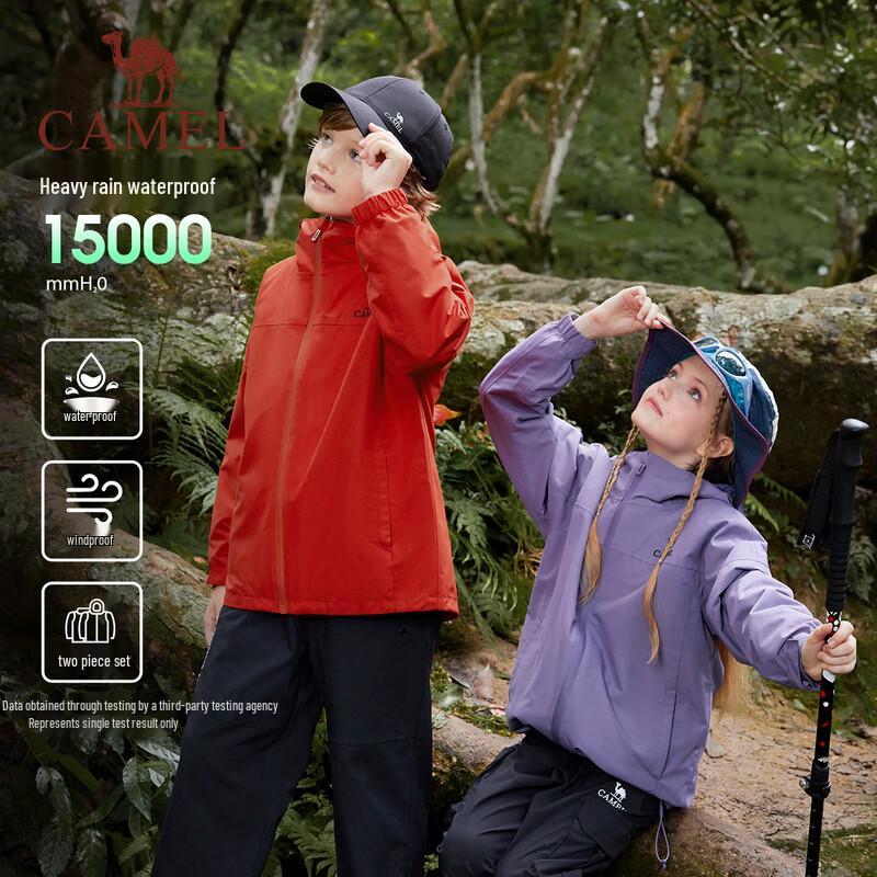 Camel Kids' 3-in-1 Waterproof Windproof Outdoor Jacket