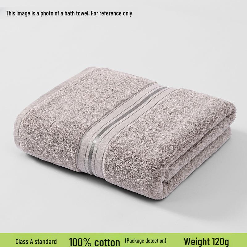Thickened Absorbent Pure Cotton Bath Towel for Household and Face Wash