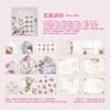 24pcs/1lot Small Envelope Set for Scattered Island Series Vintage DIY Materials and Base Decoration