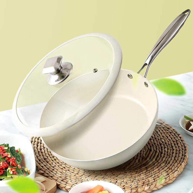ZISIZ Pebble Non-stick Frying Pan