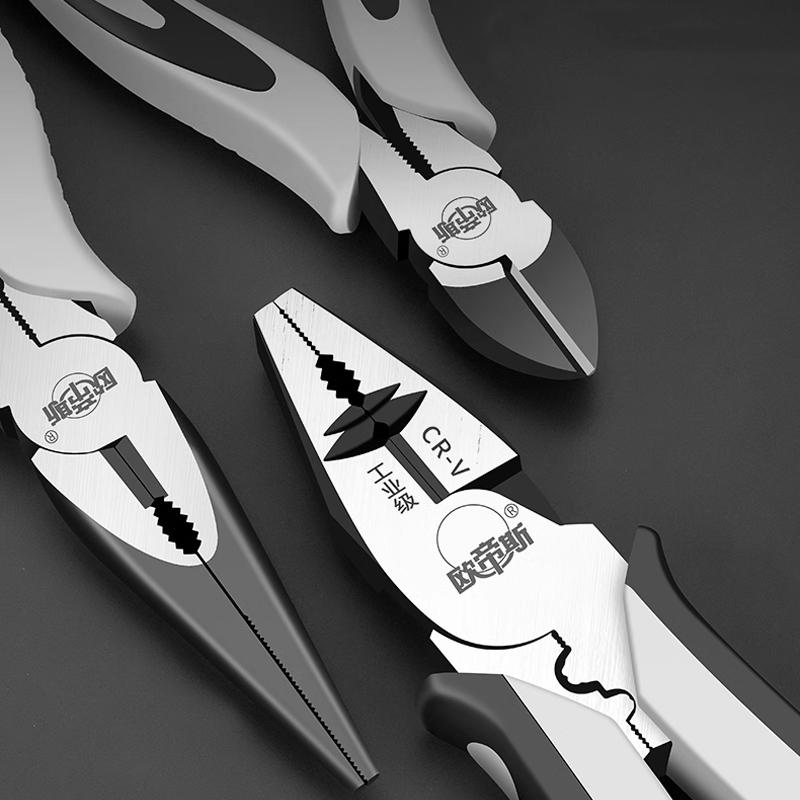 Multifunktionale Universal-Diagonalzange Spitzzange Hardware-Werkzeuge Universal-Drahtschneider Elektriker-Drahtzange