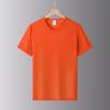 Casual Sports Ice Silk T-shirt Men's Round Neck Top