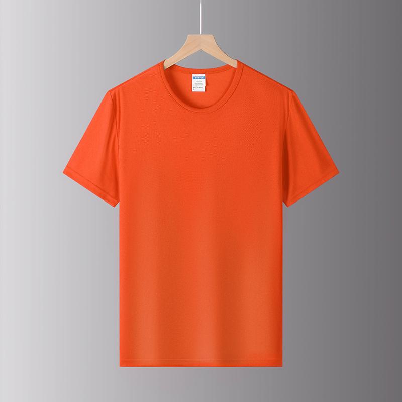 Casual Sports Ice Silk T-shirt Men's Round Neck Top