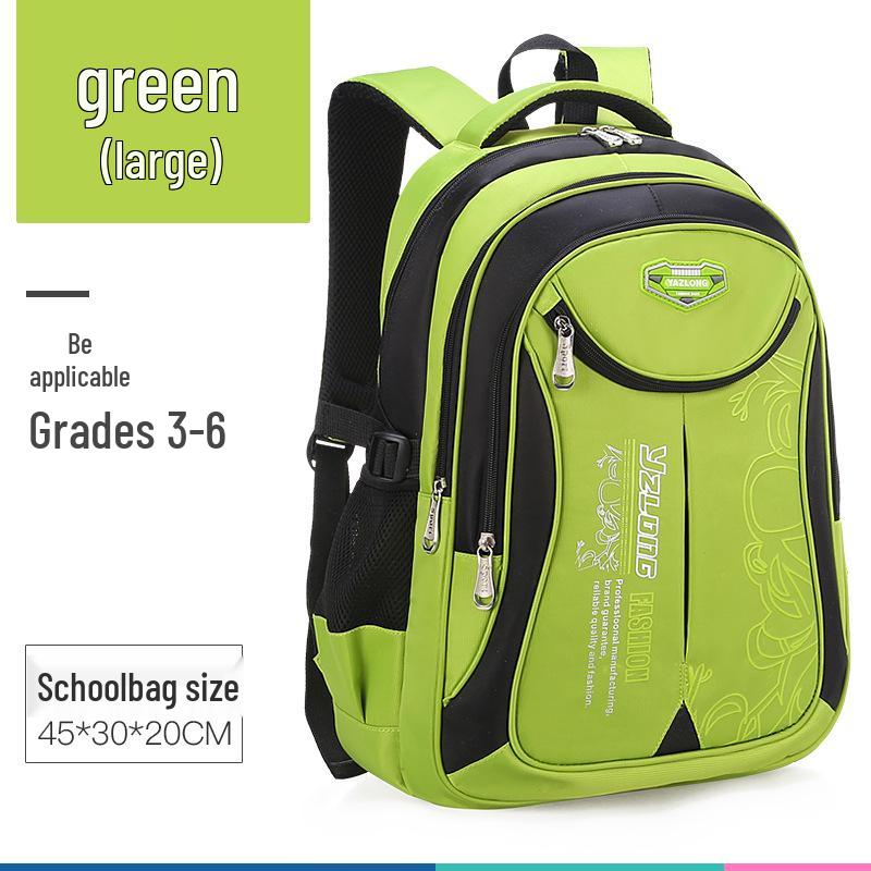 

Водонепроникний шкільний рюкзак великої місткості в корейському стилі для 1-6 класів з можливістю нанесення логотипу на замовлення