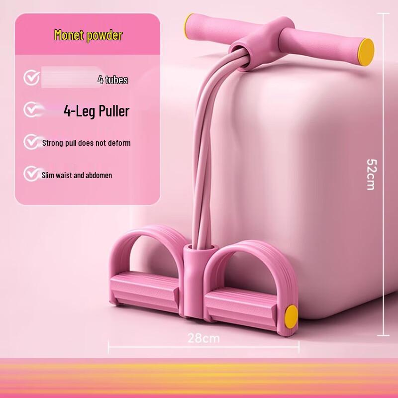 Ayoubu Pedal Resistance Band