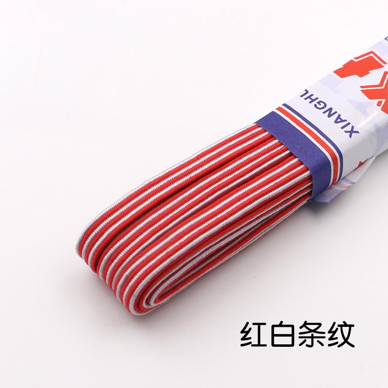 Elastic Band Accessories Are Durable, Elastic Rubber Band Wide Rubber Band, Double-Layer Multi-Color Thickened Waistband Elastic