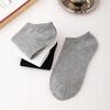 Foot Socks 100% Cotton Comfortable Unisex Cotton 38-44 Gray