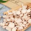 100g 500g Čínský bylinný čaj Kořen bílé pivoňky Plátky
