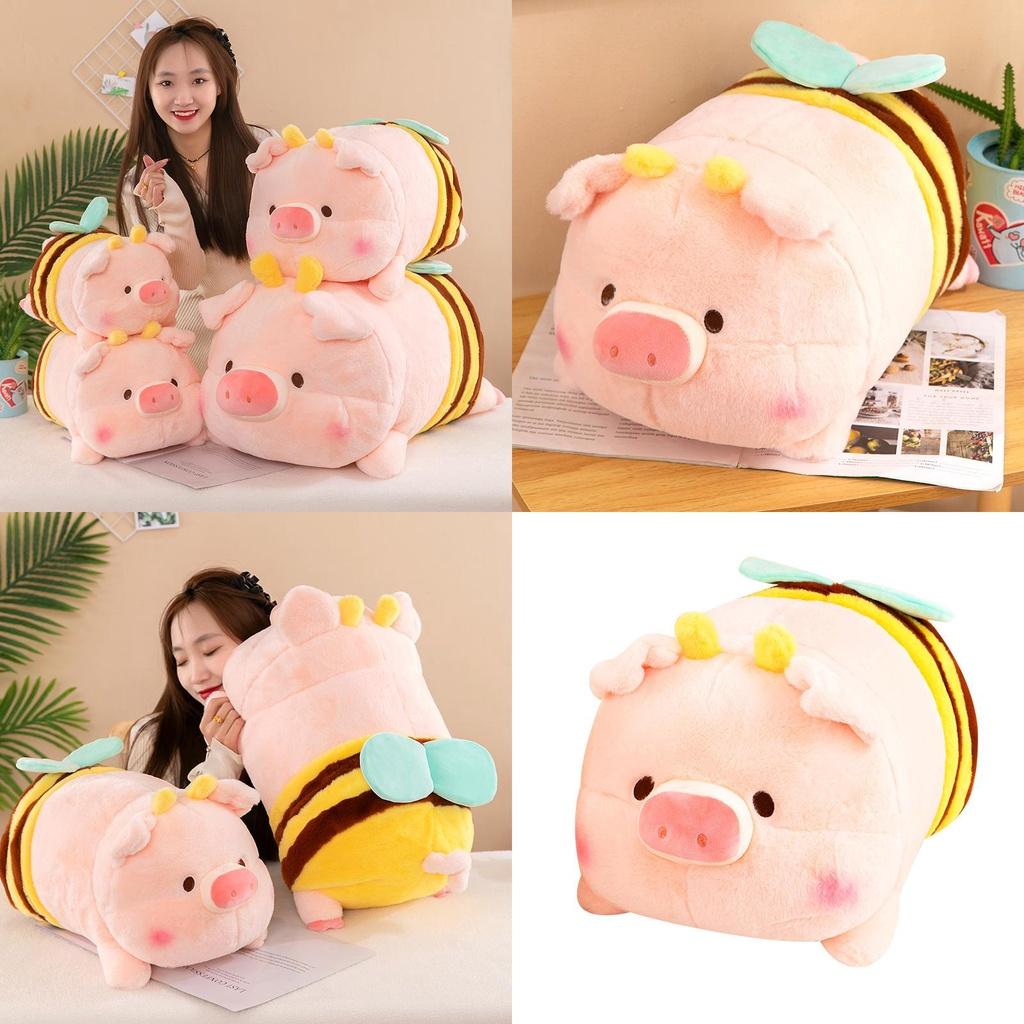 New Bee Pig Plush Toy Transforms Into Pig Doll Children's Companion Pillow Girls' Festival Gift