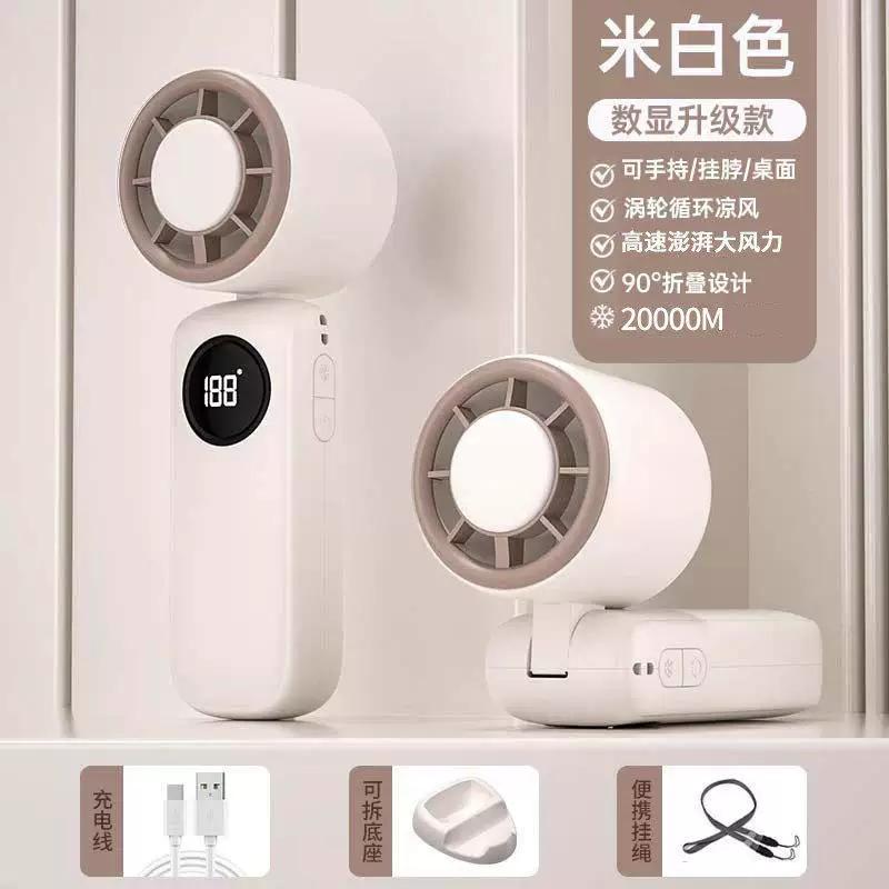 Refrigeration Mini Fan, Handheld Portable Mini Fan, Rechargeable Ice Pack, Ultra-Long Battery Life, Silent Electric Fan 2906