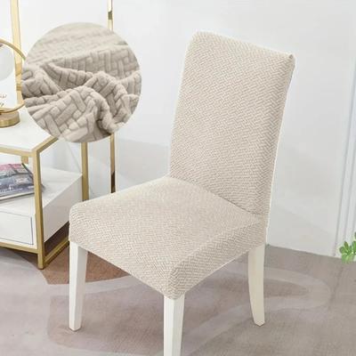Elastic Cover For Chair Universal Dustproof Slipcover Suitable Restaurant Living Room Home Decor Elastic Soft Chair Seat Cover
